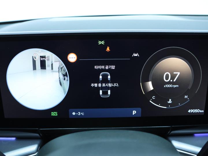 차량 이미지 16