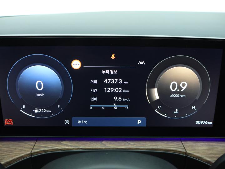 차량 이미지 9