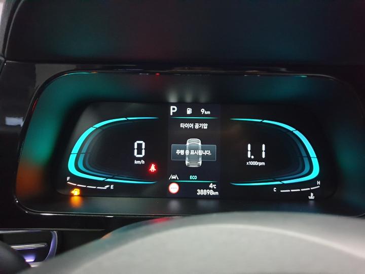 차량 이미지 13