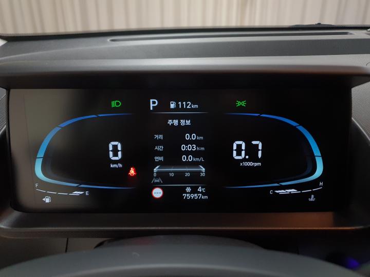 차량 이미지 14