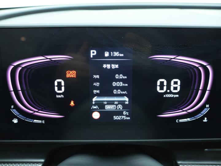 차량 이미지 9