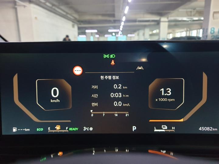 차량 이미지 13