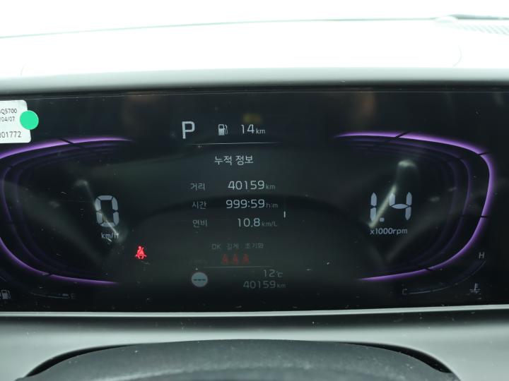 차량 이미지 9