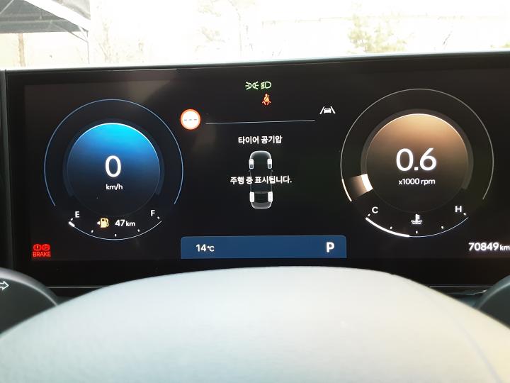 차량 이미지 14