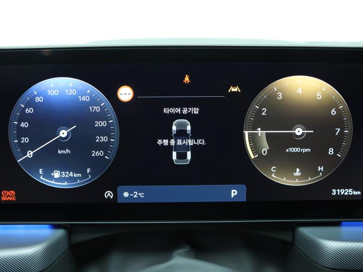 차량 이미지 9