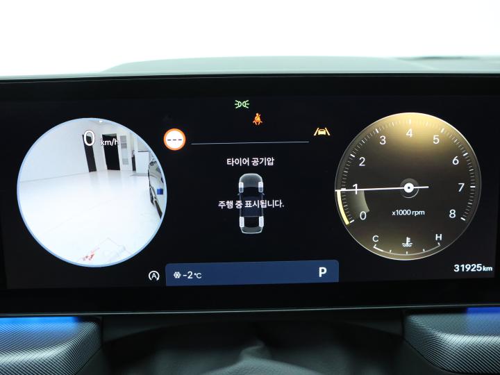 차량 이미지 16