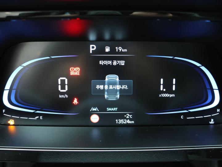 차량 이미지 9
