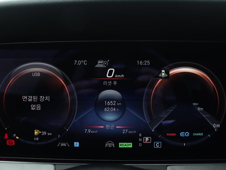 차량 이미지 9