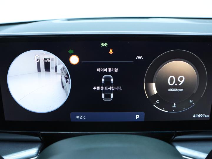 차량 이미지 16