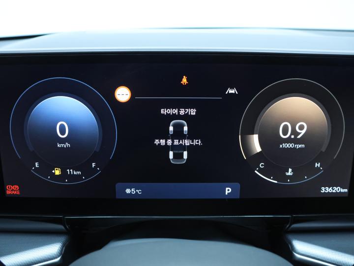 차량 이미지 9