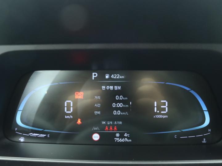 차량 이미지 9
