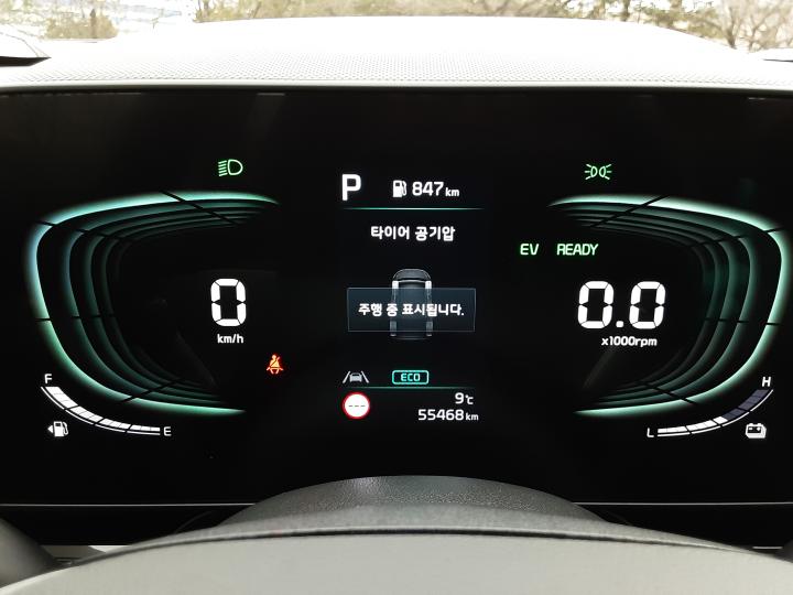 차량 이미지 15