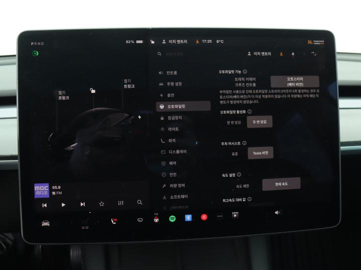 차량 이미지 20