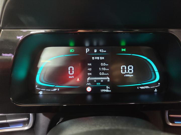차량 이미지 13