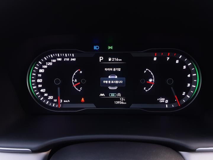 차량 이미지 14