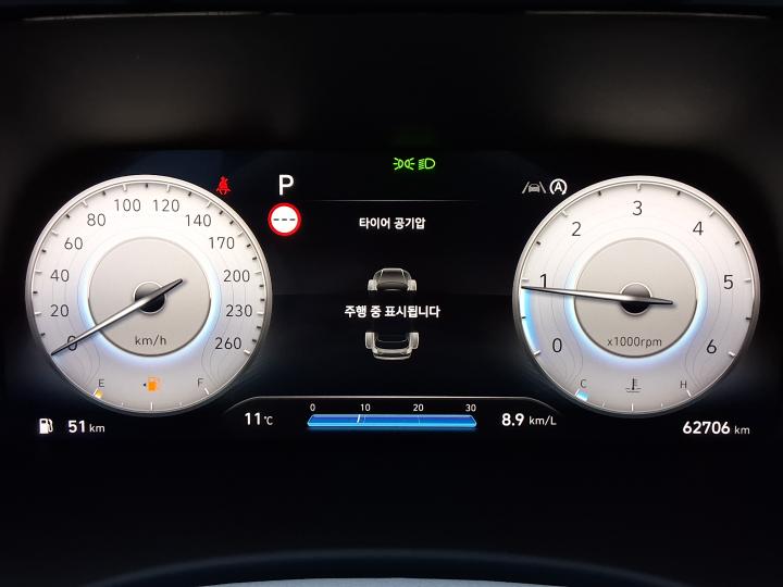 차량 이미지 16