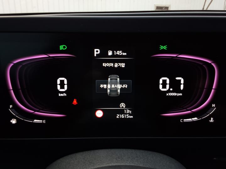 차량 이미지 15