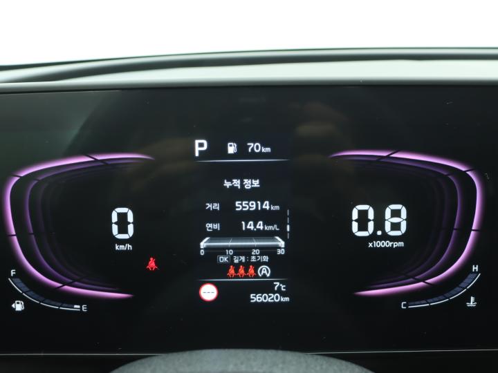 차량 이미지 9