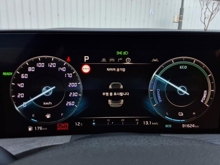 차량 이미지 15