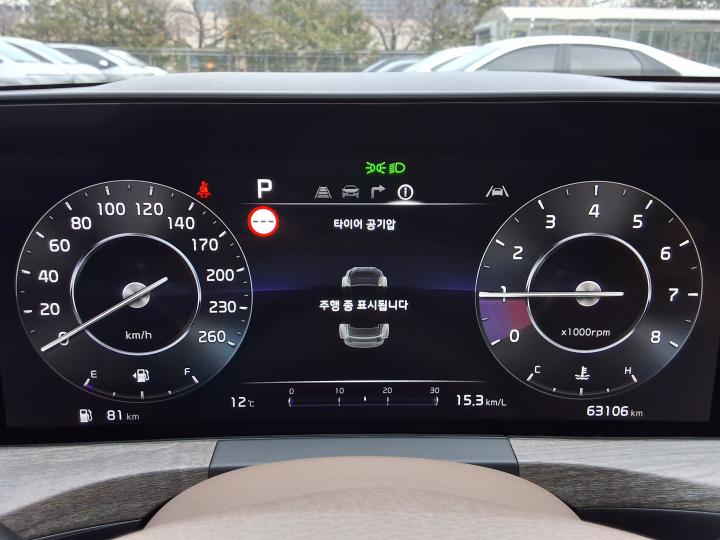 차량 이미지 15