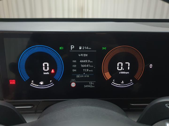 차량 이미지 14