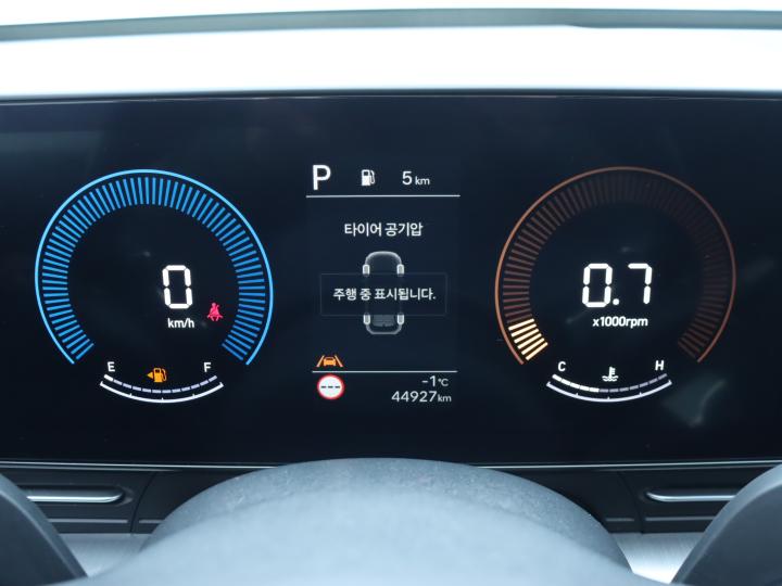 차량 이미지 9