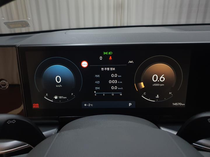 차량 이미지 15