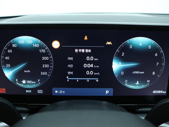 차량 이미지 9
