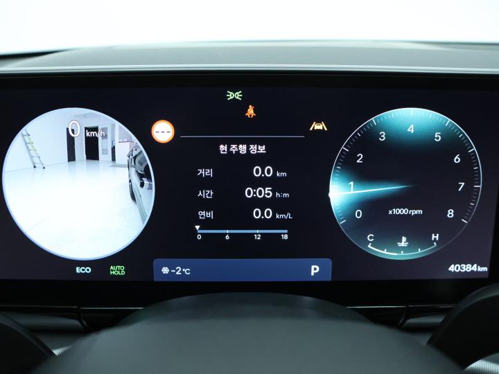 차량 이미지 15