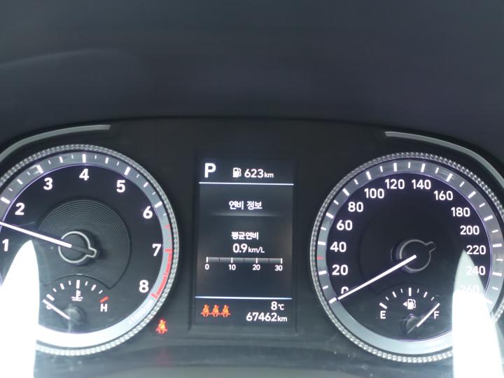 차량 이미지 9