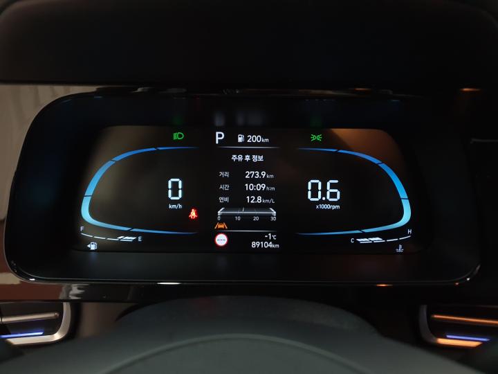 차량 이미지 14