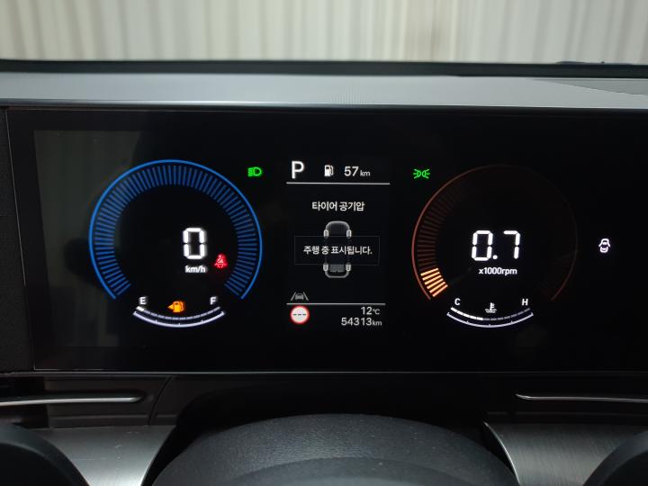 차량 이미지 14