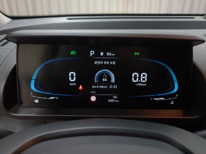 차량 이미지 14