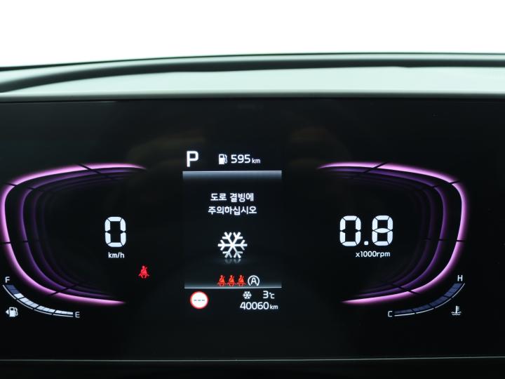 차량 이미지 9