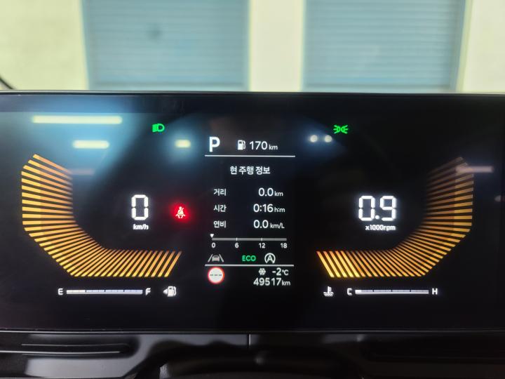 차량 이미지 13