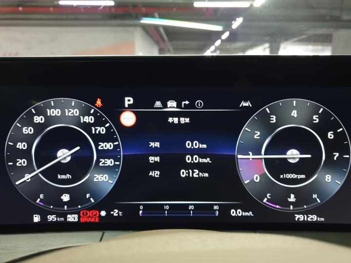 차량 이미지 14