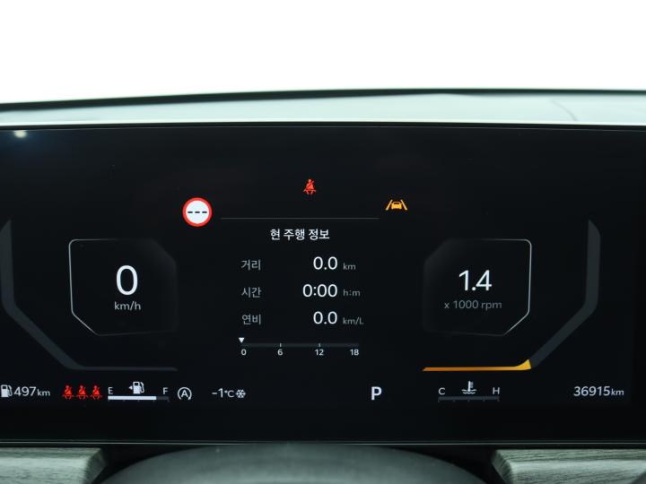 차량 이미지 9