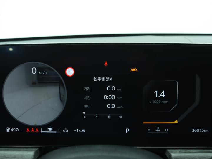 차량 이미지 13