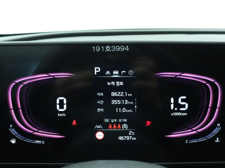차량 이미지 9