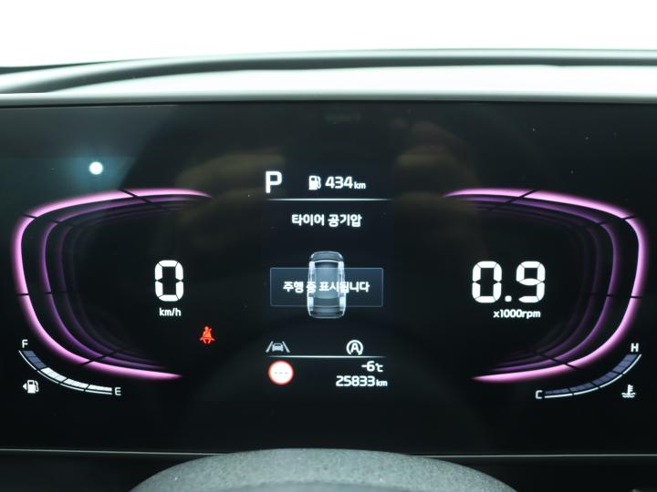 차량 이미지 9