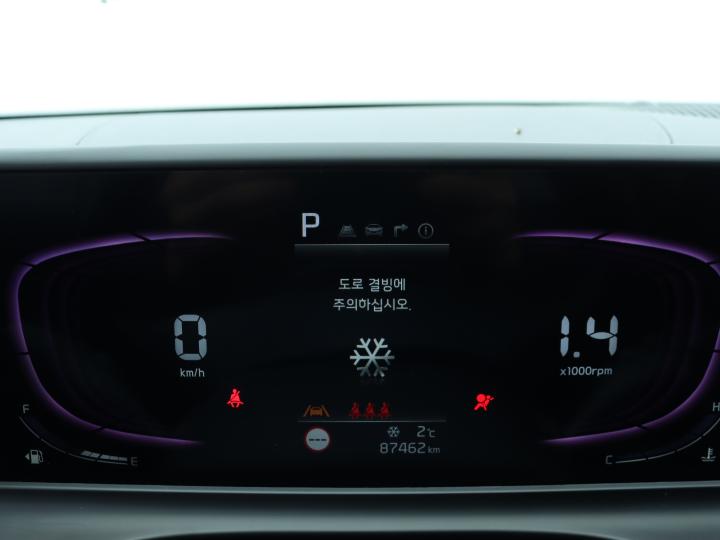 차량 이미지 9