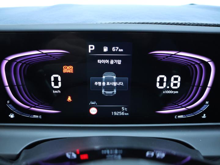 차량 이미지 9