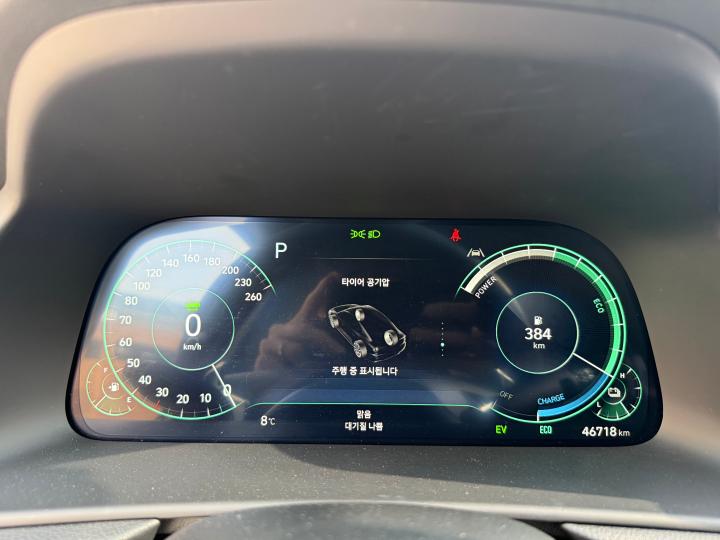 차량 이미지 14