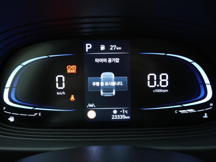차량 이미지 9