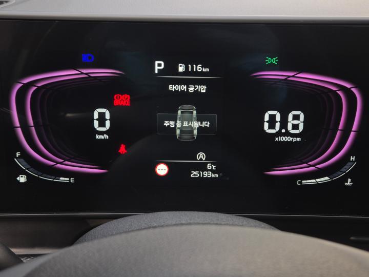 차량 이미지 14