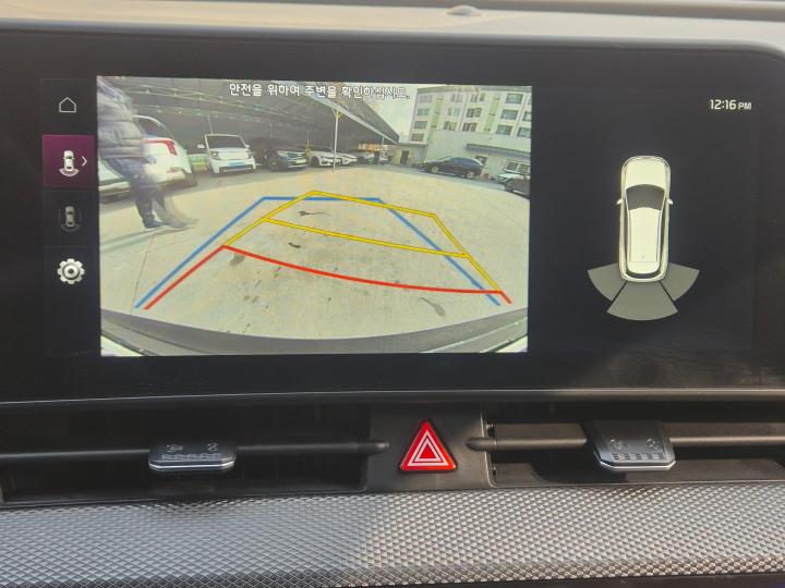 차량 이미지 17