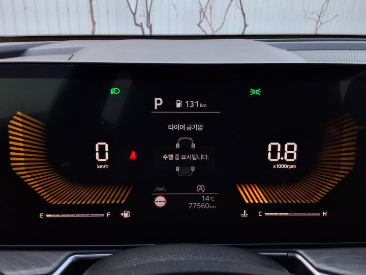 차량 이미지 15