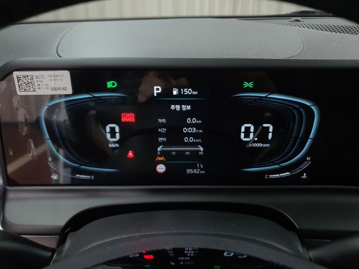 차량 이미지 14