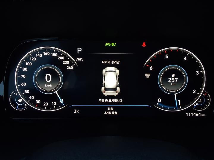 차량 이미지 15