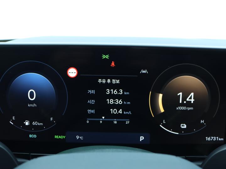 차량 이미지 9
